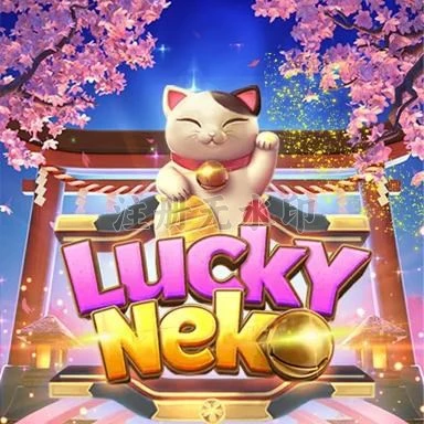 Panduan Lengkap Aplikasi luckyneko untuk Pemula dan superwin777: Rangkuman Brand yang Banyak Dicari